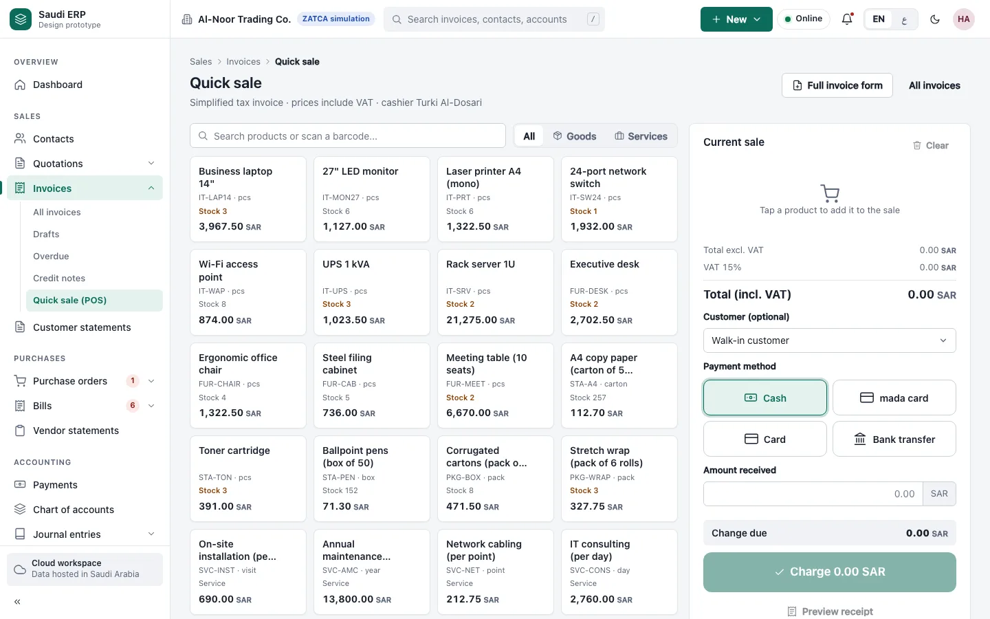 Point of sale screen with product tiles and payment methods (design prototype, fictional data)